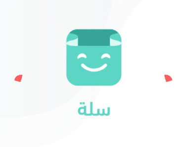 طريقة فتح متجر إلكتروني في سلة – تصدر نتائج جوجل الأولي