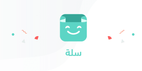 طريقة فتح متجر إلكتروني في سلة – تصدر نتائج جوجل الأولي