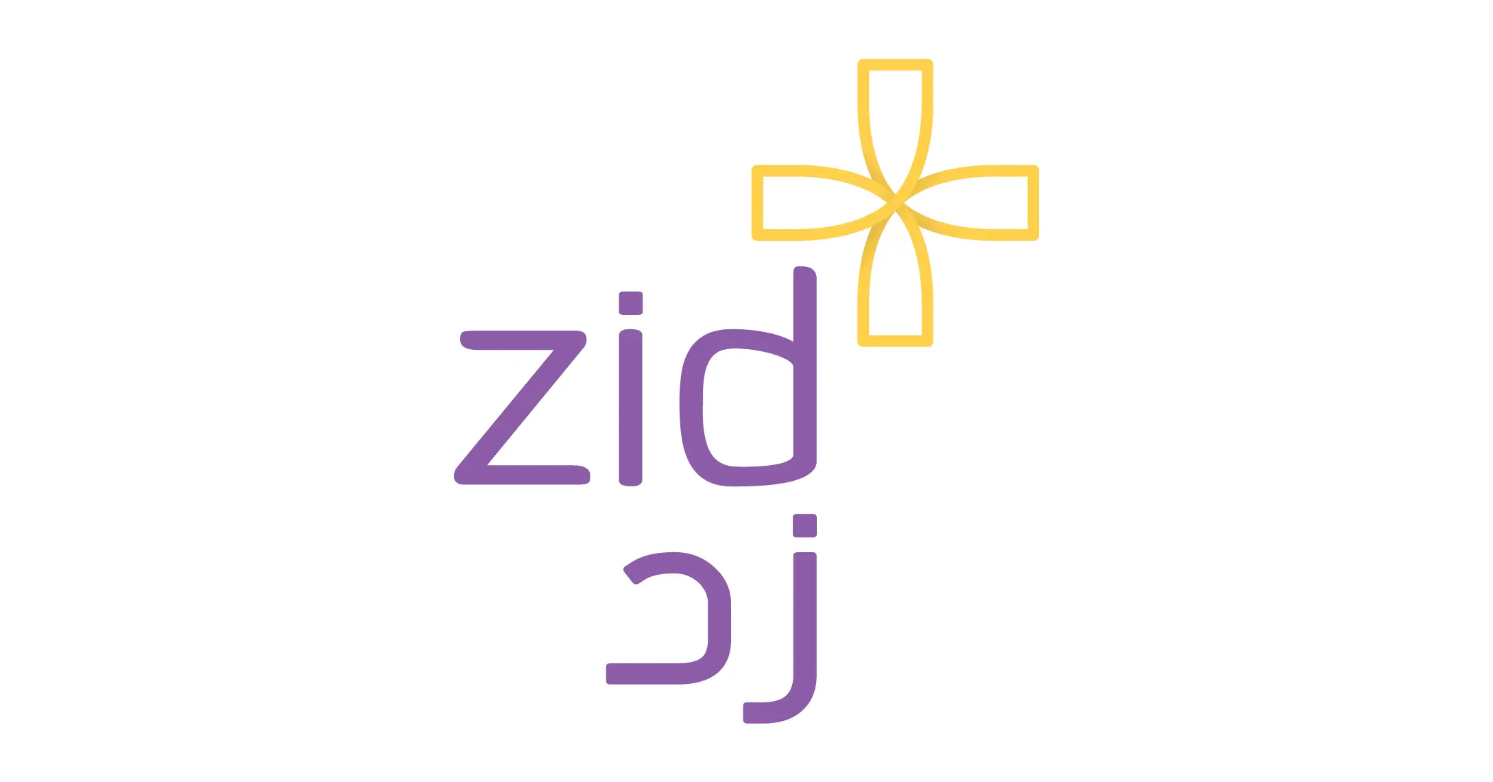 فتح متجر في زد - ابدأ تجارتك الإلكترونية بسهولة اليوم